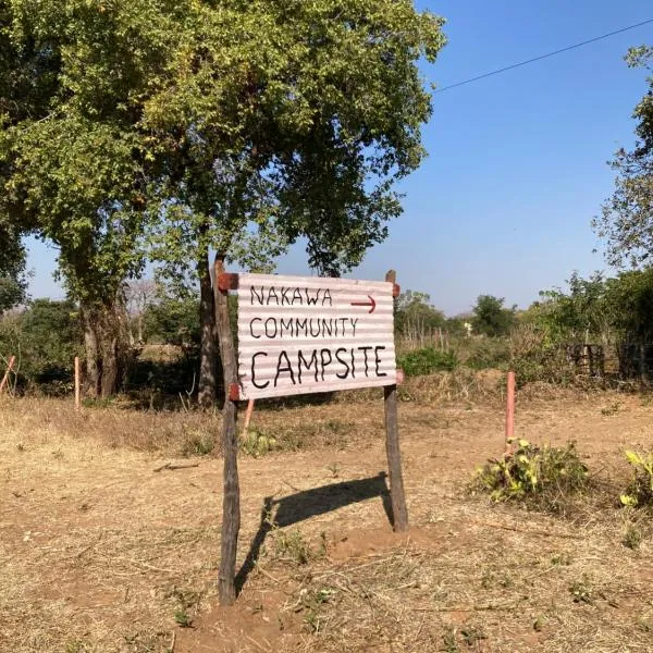 Nakawa Community Campsite，位于Komanyana的酒店