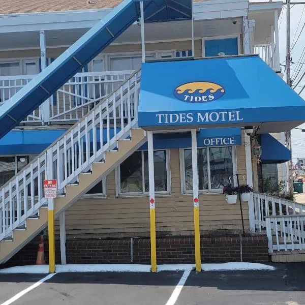 Tides Motel - Hampton Beach，位于拉伊的酒店