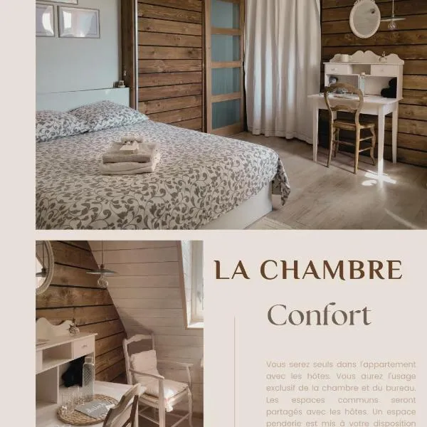 Chambre 7 chambre privée et bureau，位于Beaubery的酒店