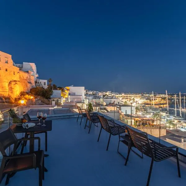 Mariet Naxos Elegant Suites，位于纳克索乔拉的酒店