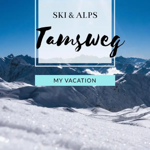Ski & Alps Tamsweg，位于Krakauebene的酒店