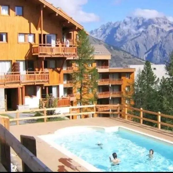 Le hameau des écrins，位于Narreyroux的酒店