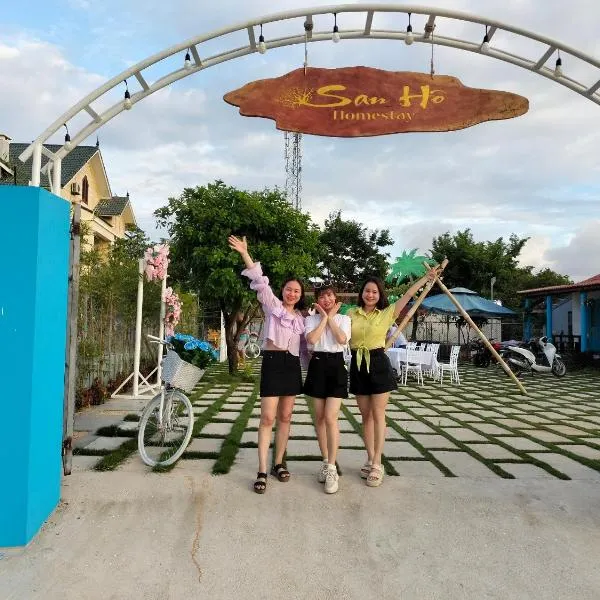 Homestay San Hô，位于洞海的酒店
