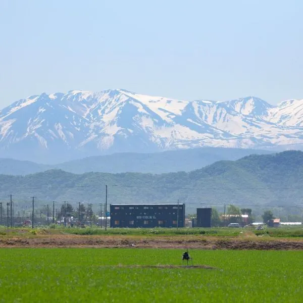 Yadoya YADOKARI 2nd，位于上川町的酒店