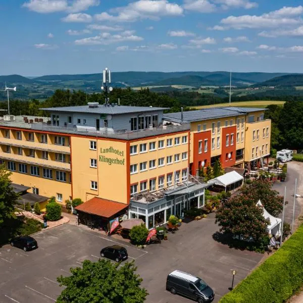 科灵格霍夫兰德酒店，位于赫斯巴赫的酒店