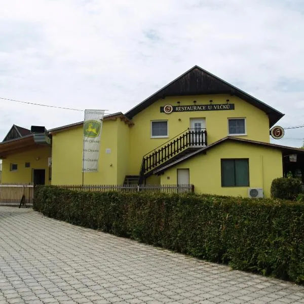 Pension u Vlčků，位于Čerňovice的酒店