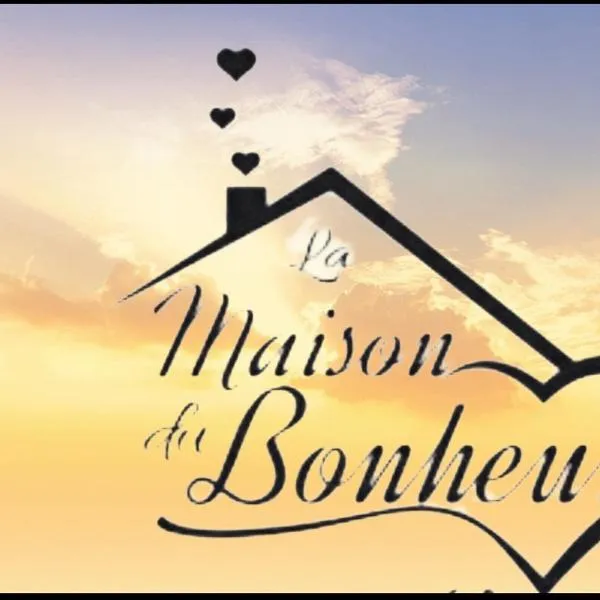 La maison du bonheur，位于Colmeal的酒店