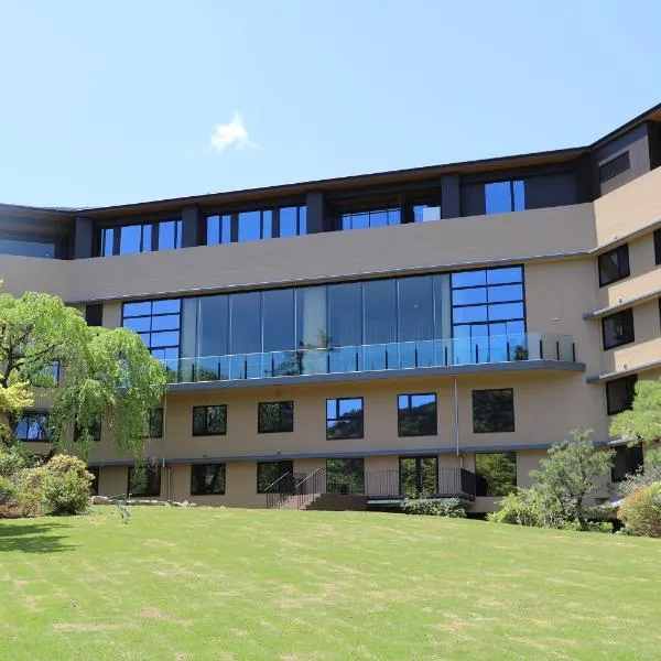 箱根小涌园酒店(Hakone Kowakien Hotel)，位于热海的酒店