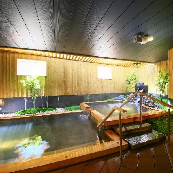 Ooedo Onsen Monogatari Premium Hotel New Shiobara，位于那须盐原市的酒店