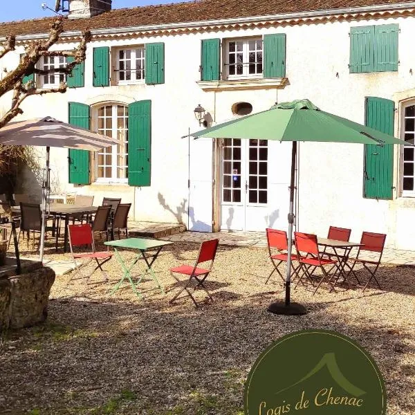 Logis de Chenac，位于Arces-sur-Gironde的酒店