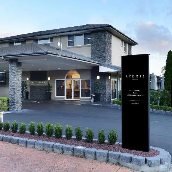 Rydges Armidale，位于Arding的酒店