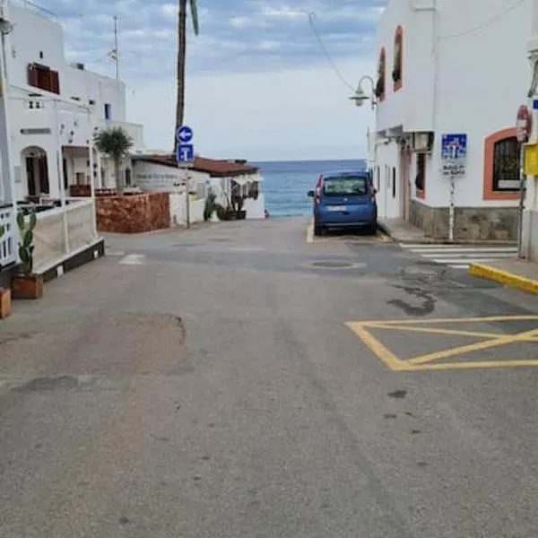 Apartamentos Bahia Mar casa A，位于拉斯内格拉斯的酒店