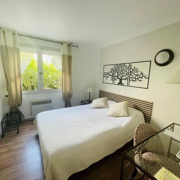 尤丽斯蒙特比尔中心酒店，位于蒙彼利埃的酒店