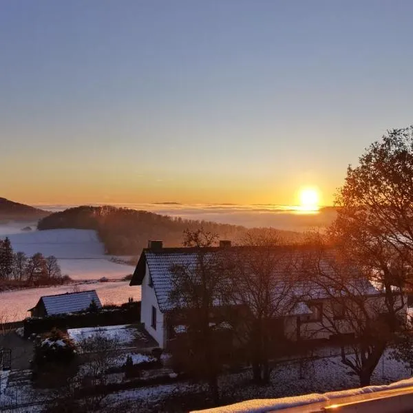 Ferienwohnung Schauenburg，位于Balhorn的酒店