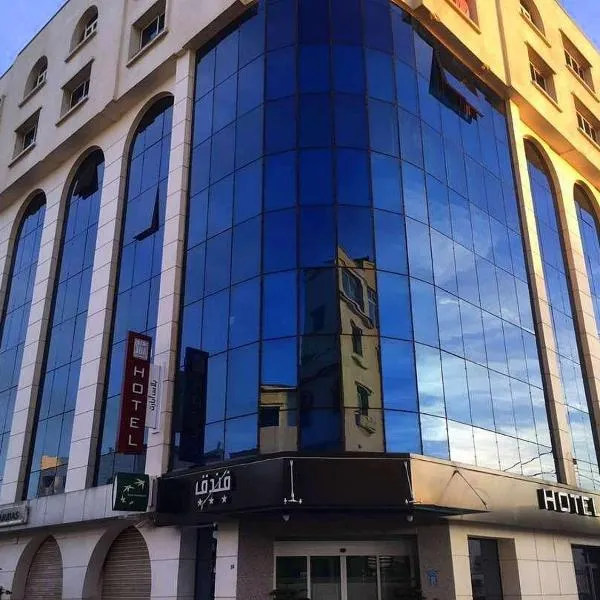 PALACE APPART HOTEL，位于Bordj el Kiffan的酒店