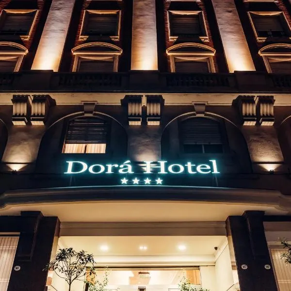 Dorá Hotel Buenos Aires，位于布宜诺斯艾利斯的酒店