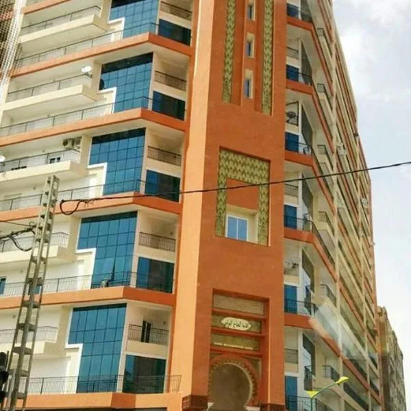 Appartement à louer à Tlemcen，位于特莱姆森的酒店