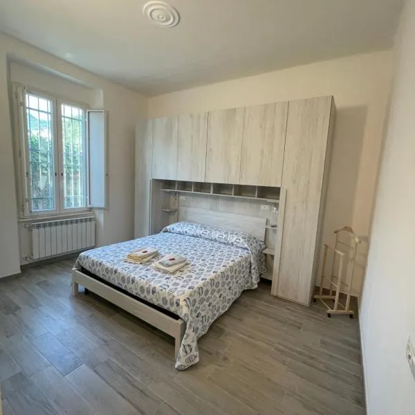 Alba & Tramonto，位于莱万托的酒店