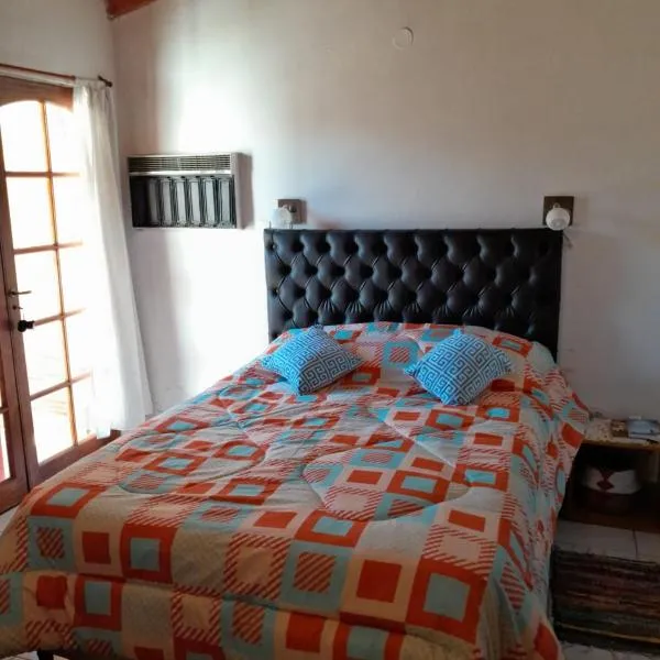 Alquiler Temporario Zona Céntrica En Córdoba，位于科尔多瓦的酒店