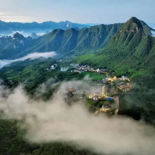 Avatar Mountain Resort，位于Jiawan的酒店