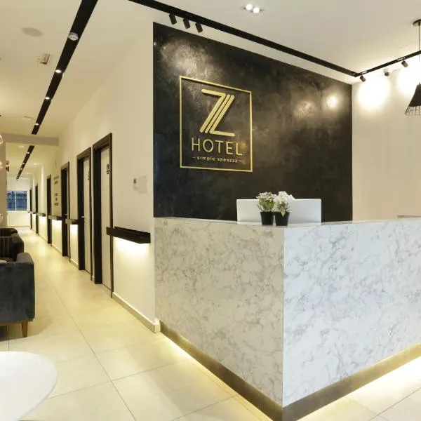 Z Hotel，位于Kampong Baru Subang的酒店