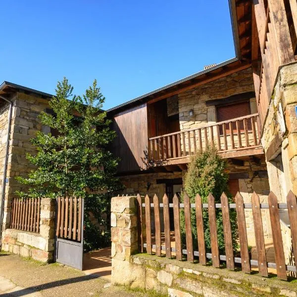 Casas Rurales Trefacio，位于Vigo de Sanabria的酒店