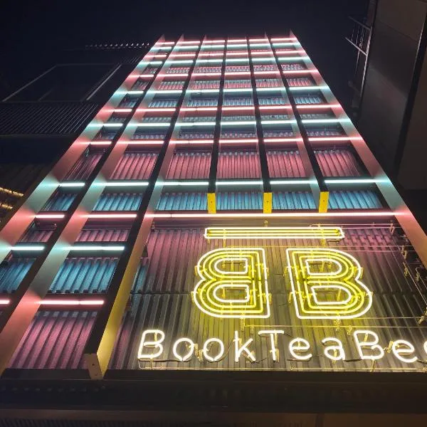 Book Tea Bed SHIBUYA，位于所泽市的酒店