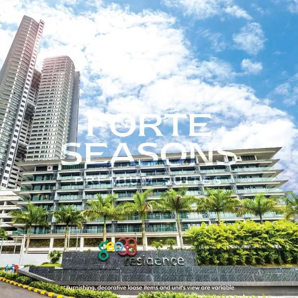 Forte Seasons Genting Geo38，位于云顶高原的酒店