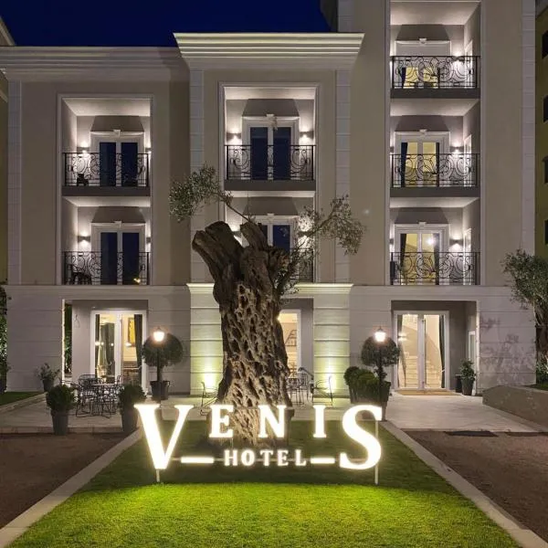 Venis Hotel，位于地拉那的酒店