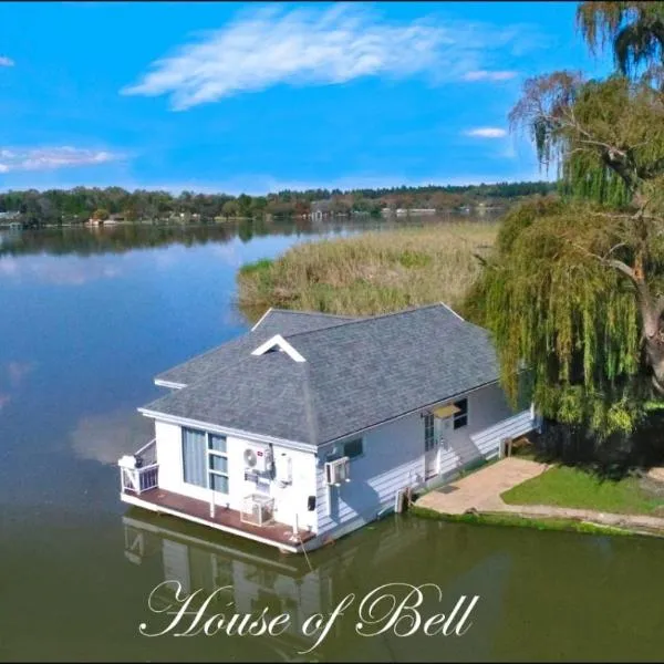 House of Bell - Vaal River，位于Barrage的酒店