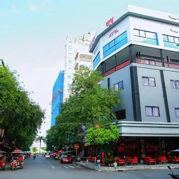 Ostro Hotel,位于金边的酒店