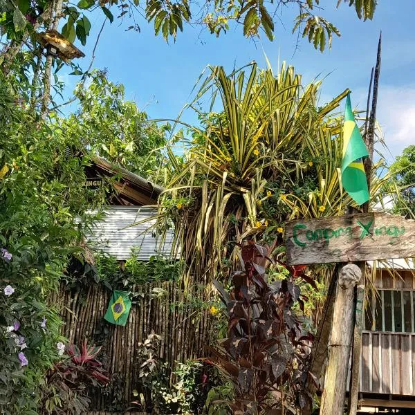 Xingú Camping Site，位于莱蒂西亚的酒店