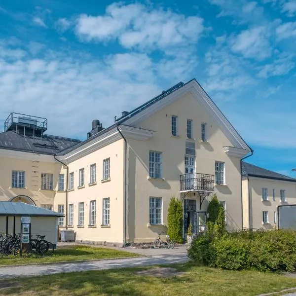 Hyvärilä Youth- and Holiday Centre，位于Lipinlahti的酒店