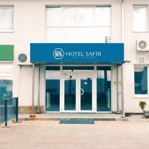 Hotel Safir Babice，位于Babice Nowe的酒店