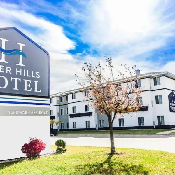 River Hills Hotel- Mankato，位于Elysian的酒店
