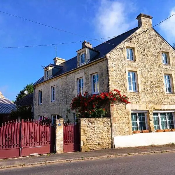 Chambres d'hôtes de charme entre Bayeux et les plages du débarquement，位于Loucelles的酒店