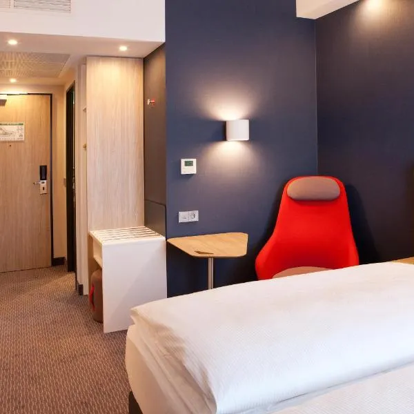 Holiday Inn Express Munich - Olching by IHG，位于奥尔兴的酒店