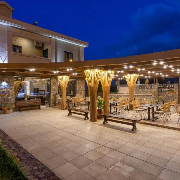 迪亚斯公寓式酒店，位于斯塔里斯的酒店