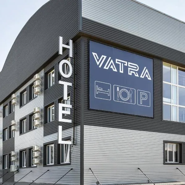 VATRA HOTEL，位于Ostrov的酒店