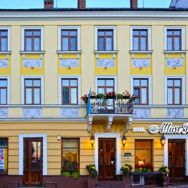 AllureInn Hotel and Spa，位于Dubovtsy的酒店
