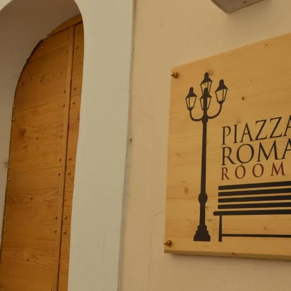 罗马广场度假屋，位于San Martino Sannita的酒店