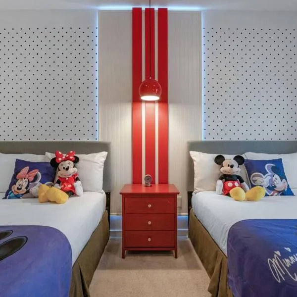 Find your Cozy home 8 minutes near Disney and Universal，位于奥兰多的酒店