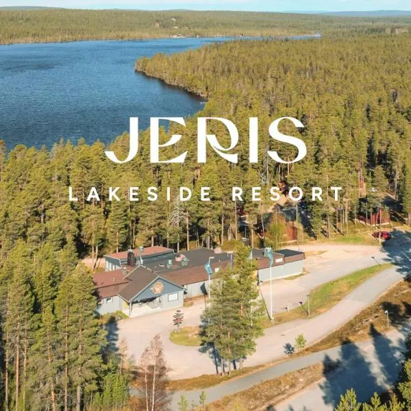 Jeris Lakeside Resort Cabins，位于穆奥尼奥的酒店