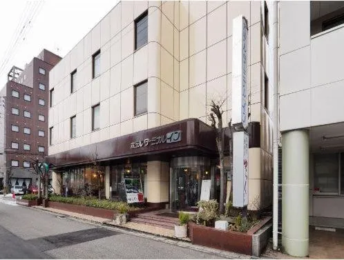 特米纳尔酒店，位于Nishi-funamichō的酒店