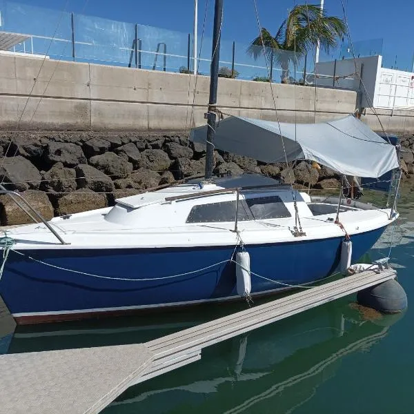 Lanza Boat，位于阿雷西费的酒店