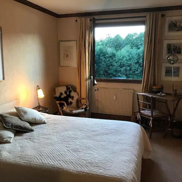 Charming Apartment ideal for families，位于梅杰夫的酒店