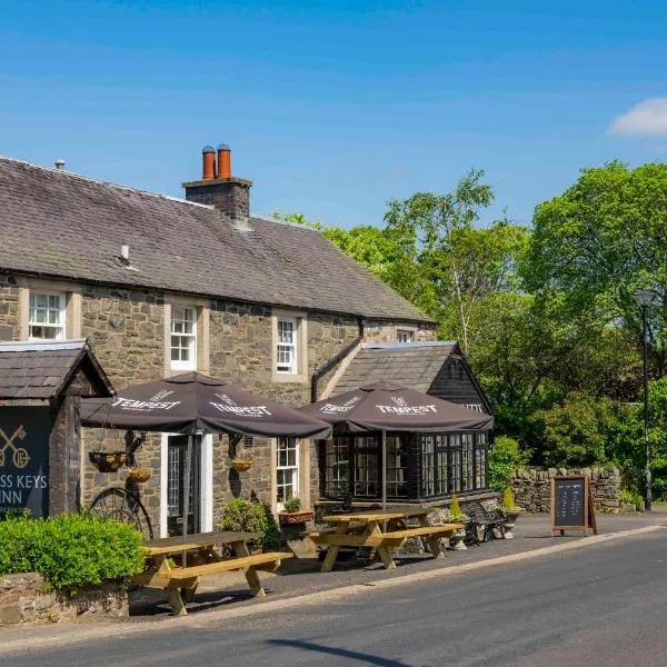 Cross Keys Inn Ettrickbridge，位于Yarrow的酒店