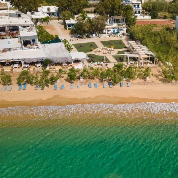 Alexandros by the Beach - Serifos，位于Panayía的酒店
