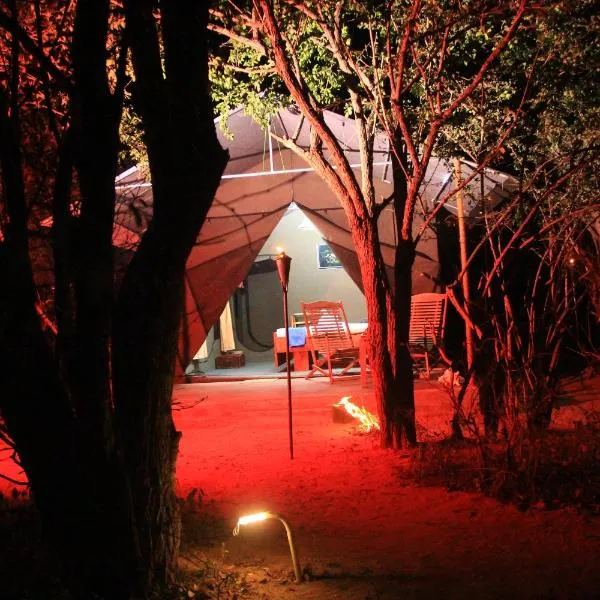 The Campers Lodge Yala，位于Galkaduwa的酒店
