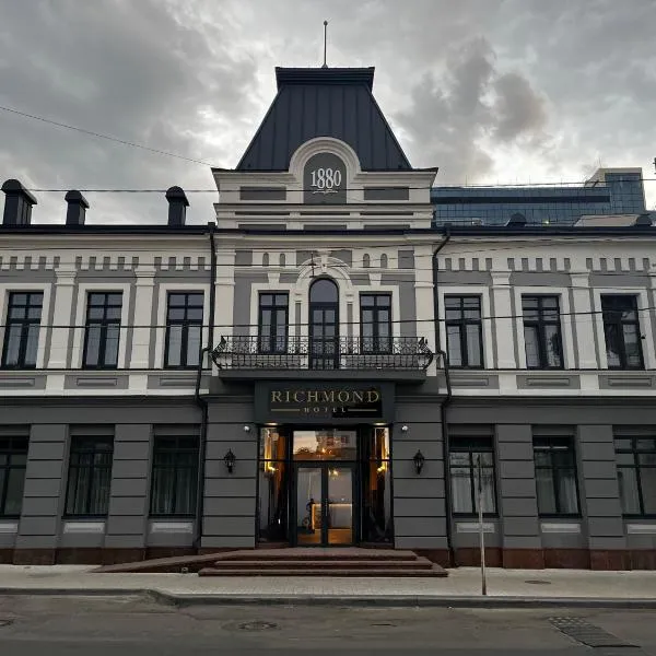 Richmond Hotel，位于基希讷乌的酒店